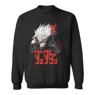 Cool Shonen Manga Anime Dandadan Sweatshirt - Geschenkecke