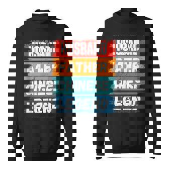 Father Husband Chinese Legend Proud Dad Retro Papa Sweatshirt - Monsterry