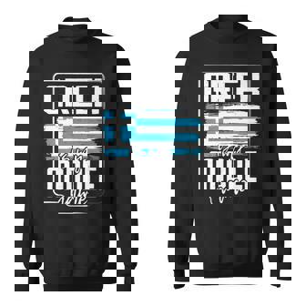 Greek Is My Middle Name Greek Culture Greece Flag Sweatshirt - Monsterry