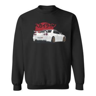 Gt Or 34 Jdm Skyline Sweatshirt - Geschenkecke