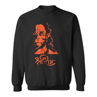 Hanuman Hindu God Jai Shri Ram Sweatshirt - Geschenkecke