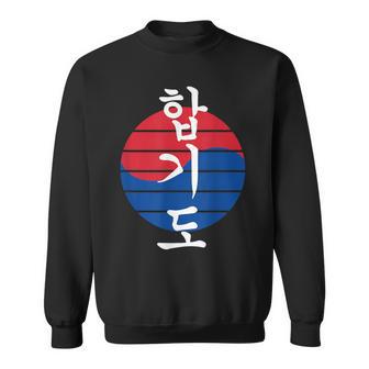 Hapkido Sweatshirt - Geschenkecke