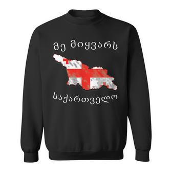 Ich Liebe Georgien Sweatshirt - Geschenkecke