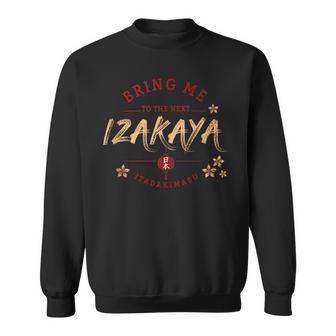 Izakaya Restaurant Vintage Japan Retro Gastronomy Souvenir Tank Top Sweatshirt - Monsterry