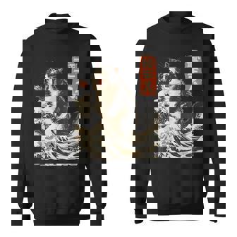 Japanese Cat Lover Harajuku Anime Style Cat Sweatshirt | Seseable UK