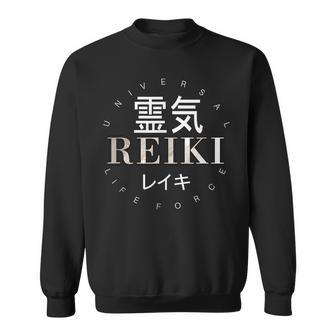 Reiki Force Deie Universelle Japonaise Sweater e - Cadeauxyz