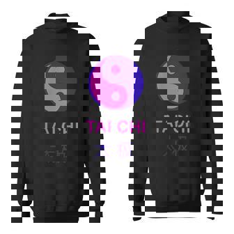 Tai Chi Yin Yang Classic Sweatshirt - Thegiftio