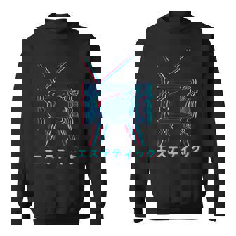 Vaporwave Culture 80S 90S Electro Music And Pop Culture Sweatshirt - Monsterry
