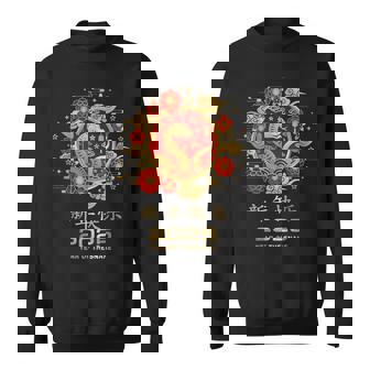 Year Of The Snake 2025 Lunar New Year Chinese New Year 2025 Sweatshirt - Thegiftio