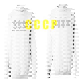 Cccp Urss Unión Soviéticaintage Retro Sin Mangas Camisa de entrenamiento - Regaloses