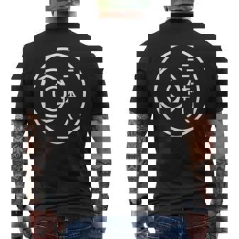 3 Body Problem San Ti Ren 3 Suns Trisolaran Physics Men's T-shirt Back Print - Thegiftio UK