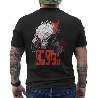 Cool Shonen Manga Anime Dandadan T-Shirt mit Rückendruck - Geschenkecke