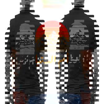 Egitto Omm Donya Faraone Egiziano Antico Egitto Dna Calcio T-shirt da uomo con stampa posteriore - Novitaregali