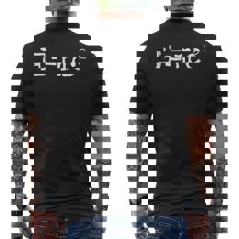 Einstein's Equation Of General Relativity EMc2 Men's T-shirt Back Print - Thegiftio UK