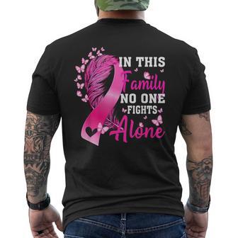 In This Family No One Fight Alone Breast Cancer Awareness Men's T-shirt Back Print - Thegiftio UK
