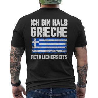 Greece For Proud Greek Roots T-Shirt mit Rückendruck - Geschenkecke