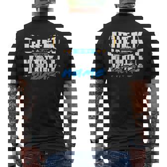 Greek Is My Middle Name Culture And Pride Men's T-shirt Back Print - Monsterry
