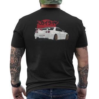 Gt Or 34 Jdm Skyline T-Shirt mit Rückendruck - Geschenkecke