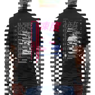 Impresión En La Parte Trasera Del Mk4 Supra Para Amantes De Los Coches Japoneses Camiseta Hombre Estampado Espalda - Regaloses