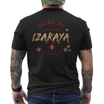Izakaya Restaurant Vintage Japan Retro Gastronomy Souvenir Tank Top Men's Back Print T-Shirt - Monsterry
