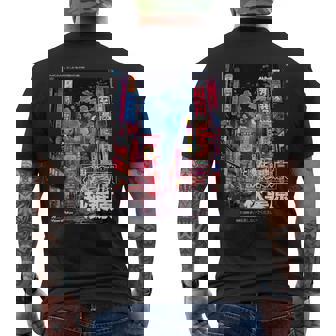 Japanese Streetwear Retro Aesthetic Akihabara Tokyo Graphic Men's T-shirt Back Print | Mazezy