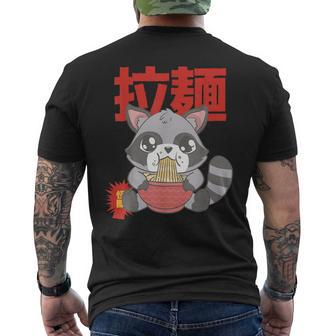 Kawaii Ramen Racoon Otaku Anime Manga T-Shirt mit Rückendruck - Geschenkecke