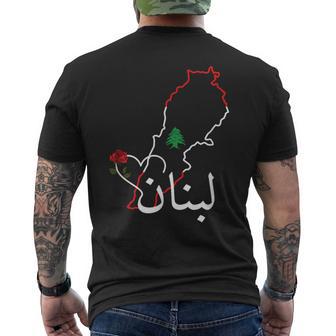 I Love Lebanon Lebanese Flag Lebanese Flag Lebanon T-Shirt mit Rückendruck - Geschenkecke