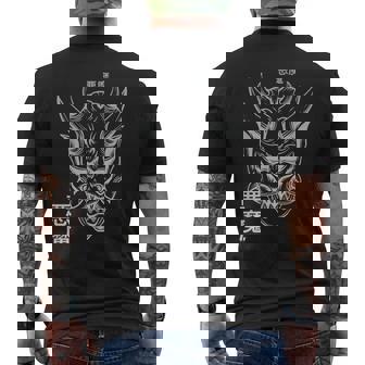 Maschera Da Guerriero Samurai Maschera Hannya OniAnime T-shirt da uomo con stampa posteriore - Novitaregali