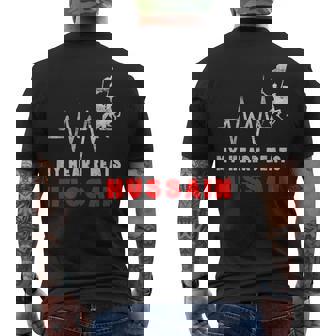 Muharram Ashura Day Karbala Ya Hussain Heartbeat Men's T-shirt Back Print - Thegiftio UK