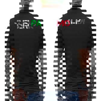 Palermo Bandera Italia Orgoglio Radici Palermitani Sicilia Camiseta Hombre Estampado Espalda - Regaloses
