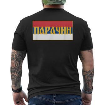 Paracin Pomoravski Okrug Srpska Zastava Serbian Flag T-Shirt mit Rückendruck - Geschenkecke