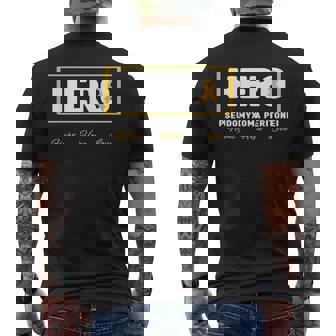 Pmp Awareness Hero Pseudomyxoma Peritonei Awareness Men's T-shirt Back Print - Monsterry