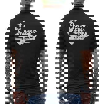 Poppy Vintage Retro Father's Day For Papa Grandpa Men's T-shirt Back Print - Seseable