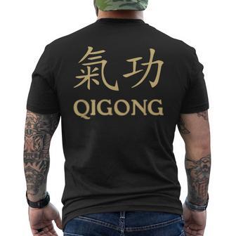 Qi Gong Kleidung Für Yogaübungen Mit Chigong Und Tai Chi T-Shirt mit Rückendruck - Geschenkecke