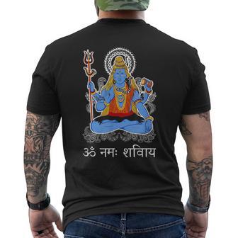Shiva Mantra Sanskrit T-shirt imprimé au dos - Cadeauxyz
