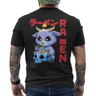 Vintage Ramen Baphomet Otaku Anime Baphomet T-Shirt mit Rückendruck - Geschenkecke