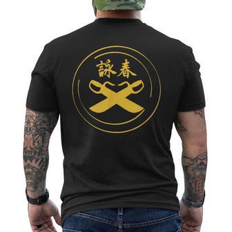 Wing Chun Knife S T-Shirt mit Rückendruck - Geschenkecke