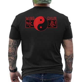 Wing Chun Kung Fu Yin Yang T-Shirt mit Rückendruck - Seseable