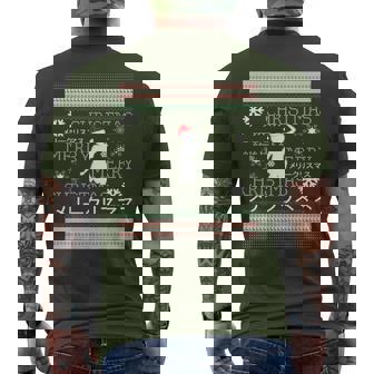 Merry Christmas-Japanese-Anime-Ugly Christmas Sweater Men's T-shirt Back Print - Monsterry