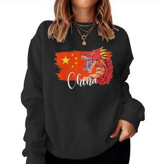 China Flag China T China For Women Women Sweatshirt - Thegiftio UK