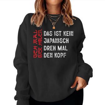 Das Ist Kein Japanisch Sauf Beer Drinker Sweatshirt Frauen - Geschenkecke