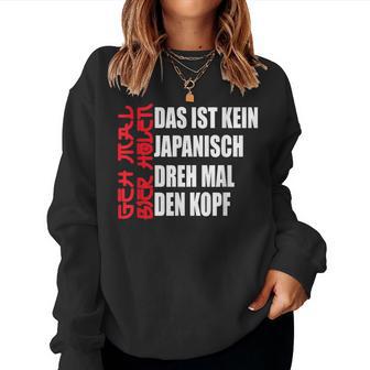 Japanese Geh Mal Bier Holen Beer Drinker Sweatshirt Frauen - Geschenkecke