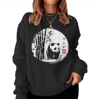 Kawaii Panda Ink Japanese Streetwear Novelty Panda Women Sweatshirt - Thegiftio UK