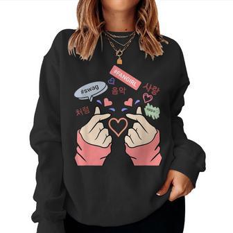 Saranghae Kpop Finger Heart For Girls Kpop Fan Sweatshirt Frauen - Seseable