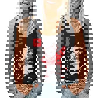 Chinese New Year 2021 Clothes Boy Girl Outfit Year Of The Ox Women Tank Top - Monsterry