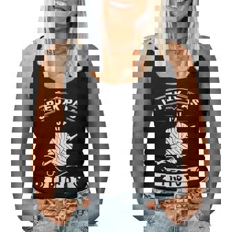 Coudre Je Peux Pas J'ai Tricot Couture Couturière Débardeur pour femme - Cadeauxyz