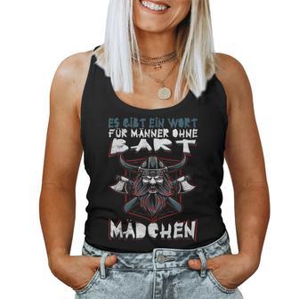 Es Gibt Ein Wort Für Männer Without Beard Girlsiking Man Tank Top Frauen - Geschenkecke