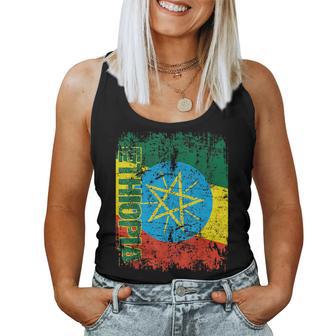 Ethiopia Flag Children Tank Top Frauen - Geschenkecke