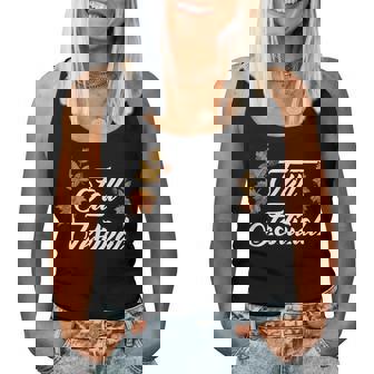 Fall Festival 2017 Shades Of Autumn Women Tank Top - Monsterry