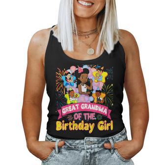 Great Grandma Gracie's Corner Birthday Dolls Cute Party Women Tank Top - Monsterry